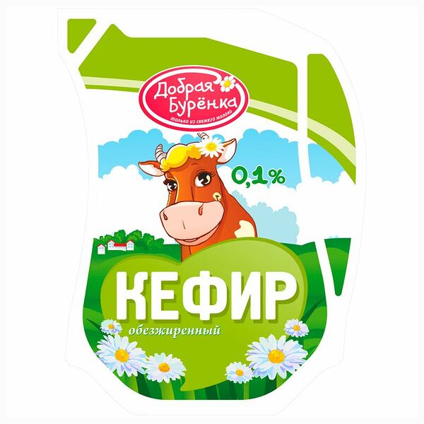 Кефир Добрая Буренка 0.1%