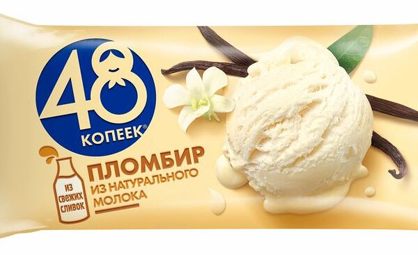 Мороженое 48 Копеек пломбир ванильное брикет