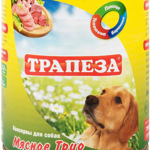 Консервы для собак Трапеза Мясное трио