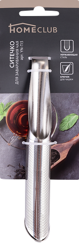Ситечко для заваривания чая HOMECLUB 15,5см, нержавеющая сталь, Арт. YN-TI3