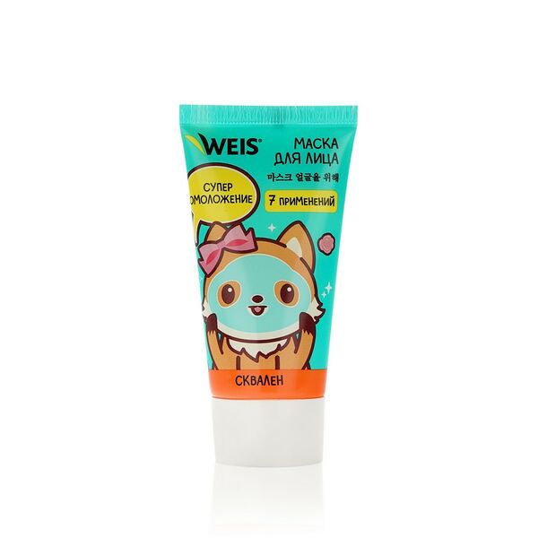Омолаживающая маска для лица WEIS 