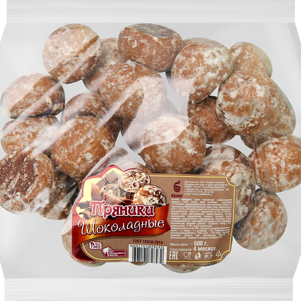 Пряники Булко Шоколадные