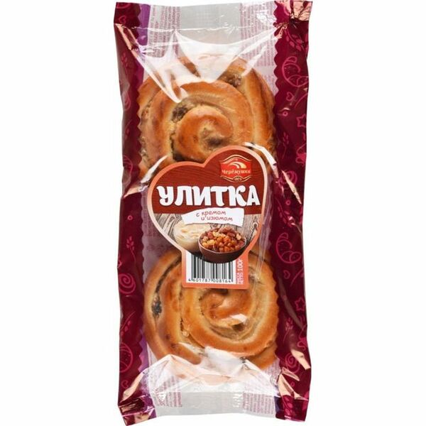 Улитка Черёмушки с кремом и изюмом