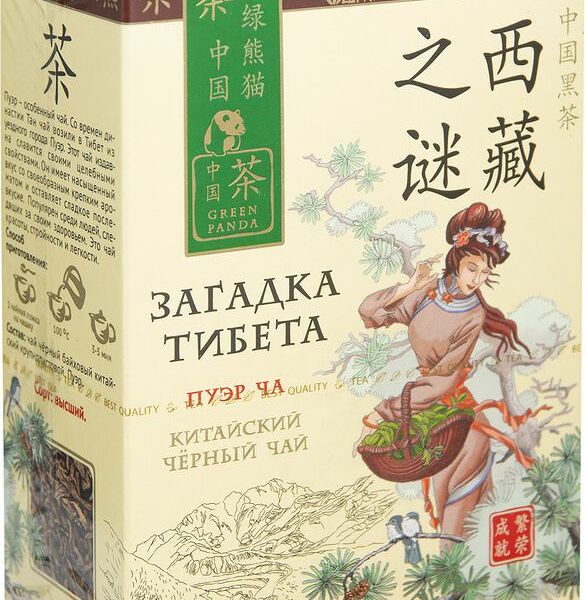 Чай черный Зеленая Панда Загадка Тибета пуэр листовой, 100г