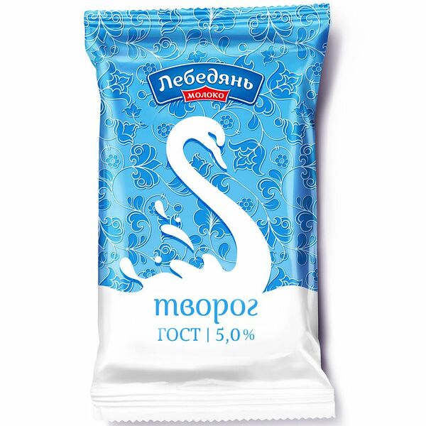 Творог ЛебедяньМолоко 5%