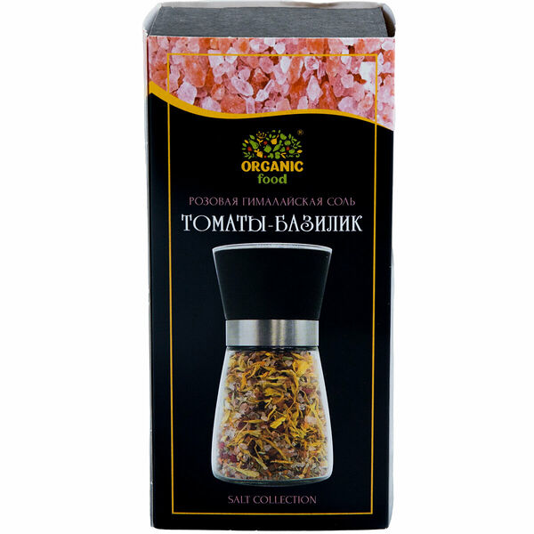 Соль гималайская розовая томаты-базилик