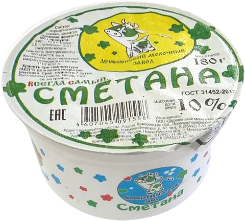 

Сметана Деревенский молочный завод 10% 180 г