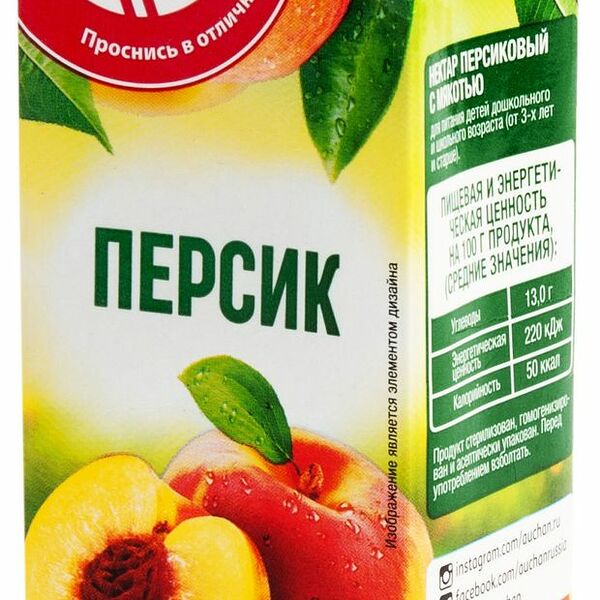 Нектар АШАН Красная птица персик