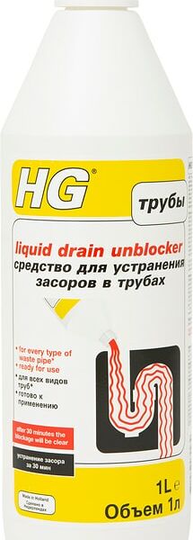 Средство чистящее HG для устранения засоров в трубах 1л