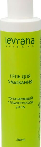 Гель для умывания Levrana Тонизирующий с лемонграссом 200мл
