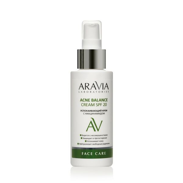 Успокаивающий крем для лица Aravia Laboratories Acne Balance SPF 20 с ниацинамидом 100 мл