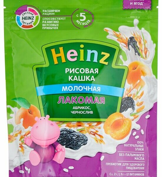 Каша рисовая молочная Heinz Лакомая Абрикос, чернослив, с 5 месяцев