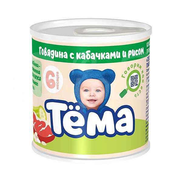 Детское питание Пюре Тема 90гр Говядина Кабачки Рис с 6мес ж/б