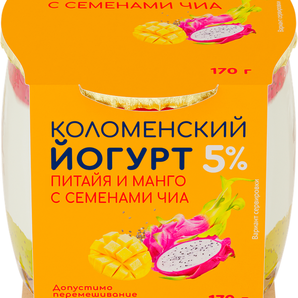 Йогурт КОЛОМЕНСКОЕ Питайя, манго, чиа 5%, бзмж