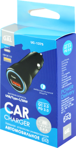 

Устройство зарядное автомобильное GAL UC-1375 QC3.0, type-C