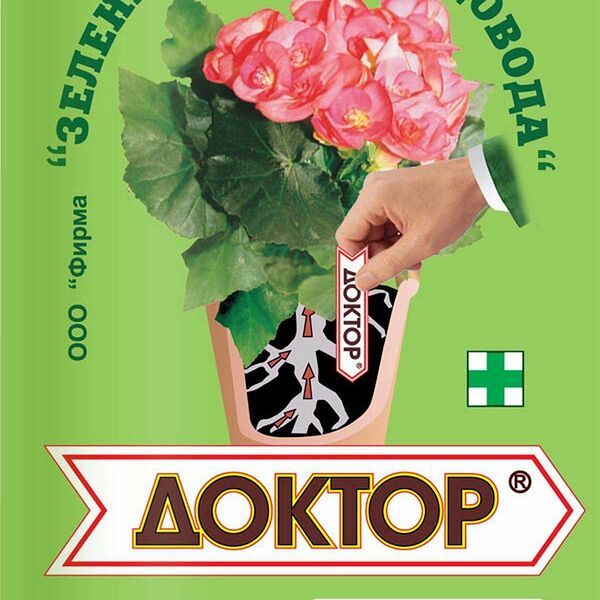 Средство для защиты растений Доктор, 8 шт ТМ Зеленая Аптека Садовода