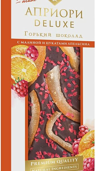 Шоколад Априори горький с малиной и цукатами апельсина 100г