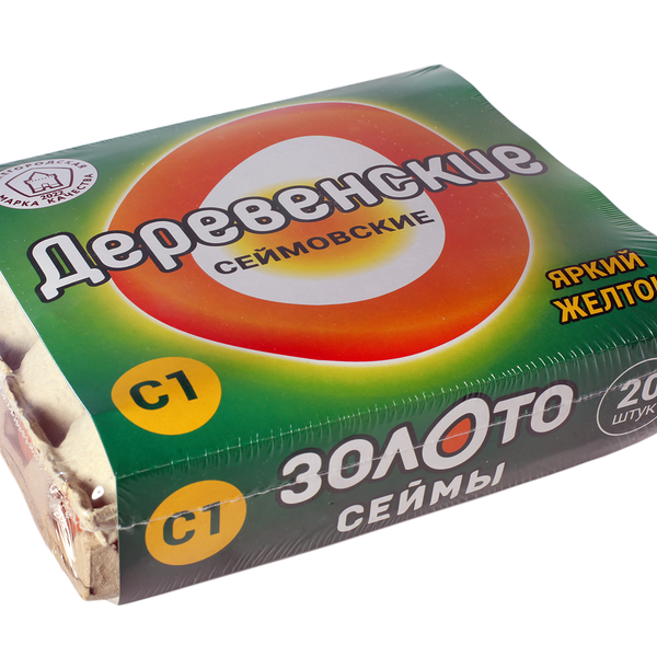 Яйцо куриное Сеймовское деревенское С1 эффект+ 20 шт