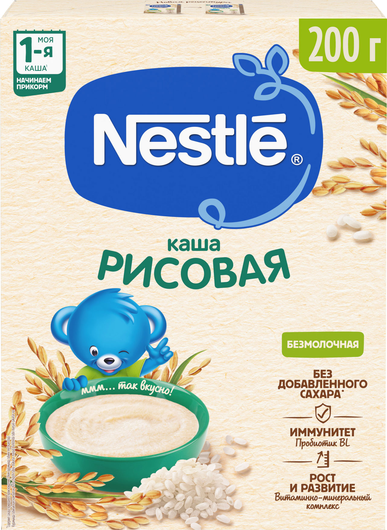 

Каша Nestle рисовая безмолочная