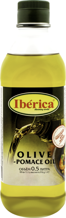 

Масло оливковое Iberica Pomace рафинированное с добавлением нерафинированного 0.5 л