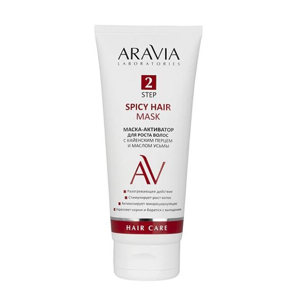 Маска-активатор для роста волос Aravia Laboratories Spicy Hair с кайенским перцем и маслом усьмы 200 мл