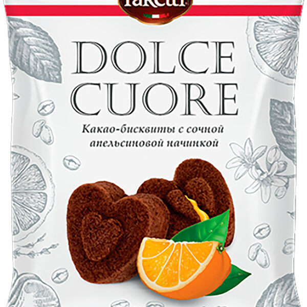 Пирожное Dolce Cuore Какао-бисквит с сочной апельсиновой начинкой