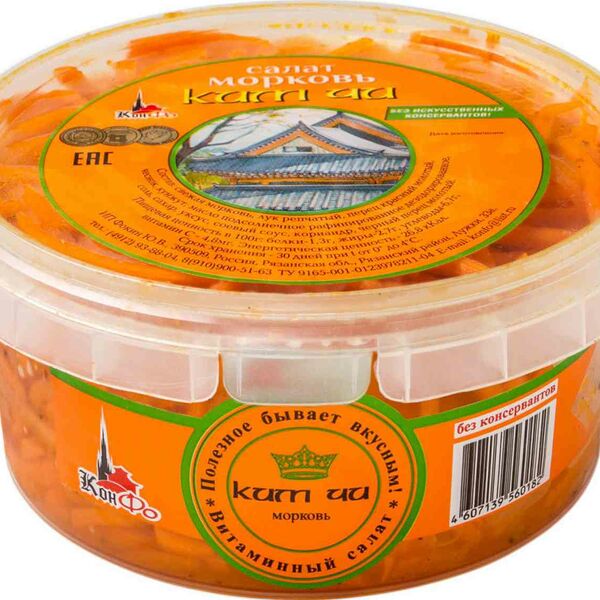 Салат Морковь Ким чи КонФо острая