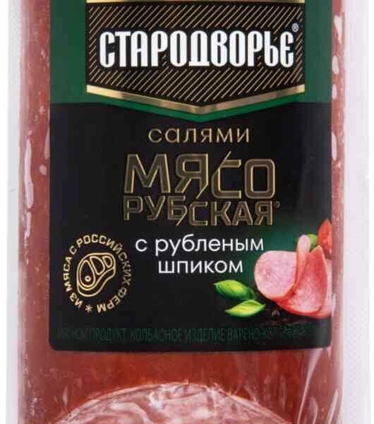 Колбаса варено-копченая Стародворские Колбасы Салями Мясорубская, 350г