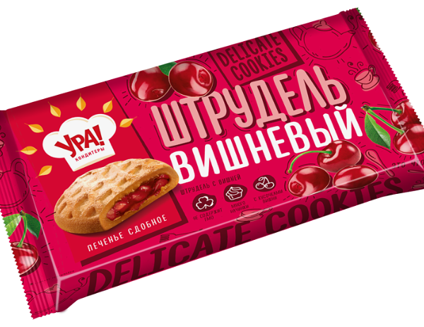 Печенье Ура! Кондитеры штрудель с вишней