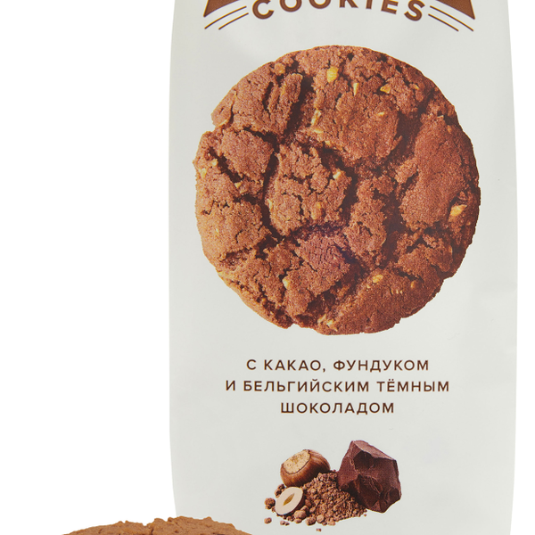 Печенье Wishmill хрустящее с какао фундуком и бельгийским тёмным шоколадом 180г