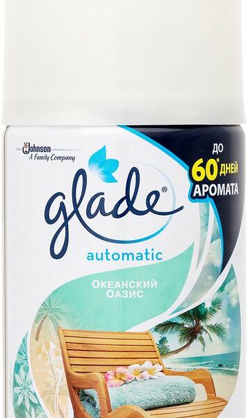 Сменный баллон для Glade Автоматик Океанский оазис, 269мл