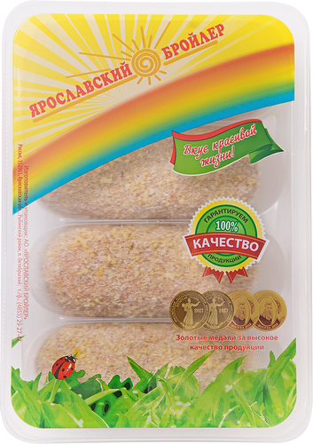 Котлеты куриные Ярославский бройлер Лакомка
