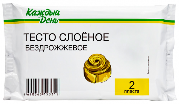 Тесто слоёное Каждый День бездрожжевое