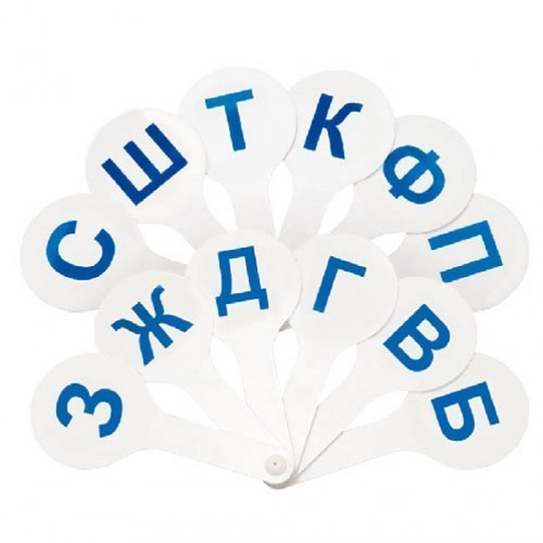 Касса букв/веер/ парные согласные буквы СТАММ арт. ВК03