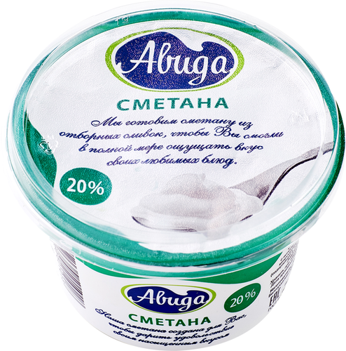

Сметана Авида 20%, 200г