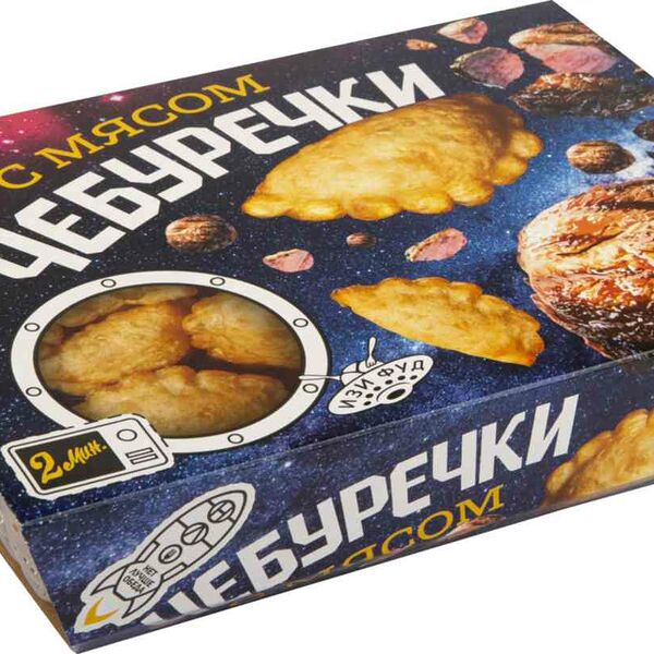 Чебуречки Морозофф с мясом