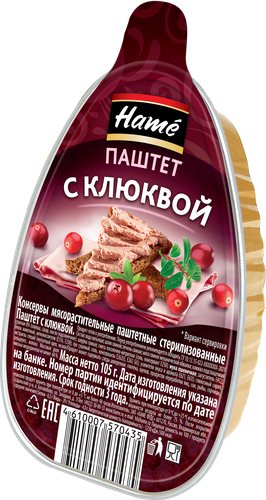 

Паштет Hame с клюквой 105 г