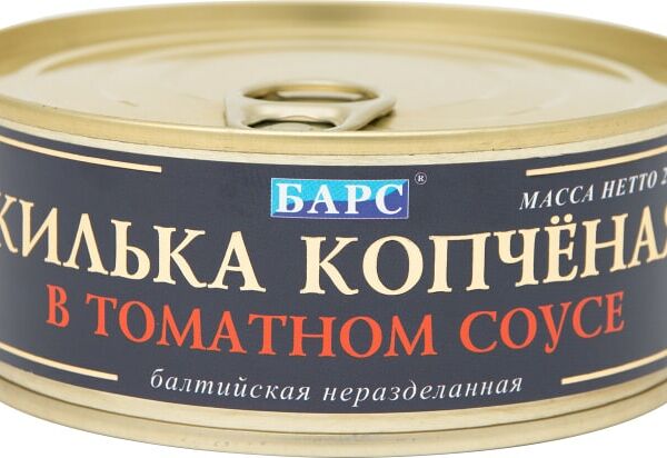 Килька Барс балтийская неразделанная копчёная в томатном соусе, 250 г