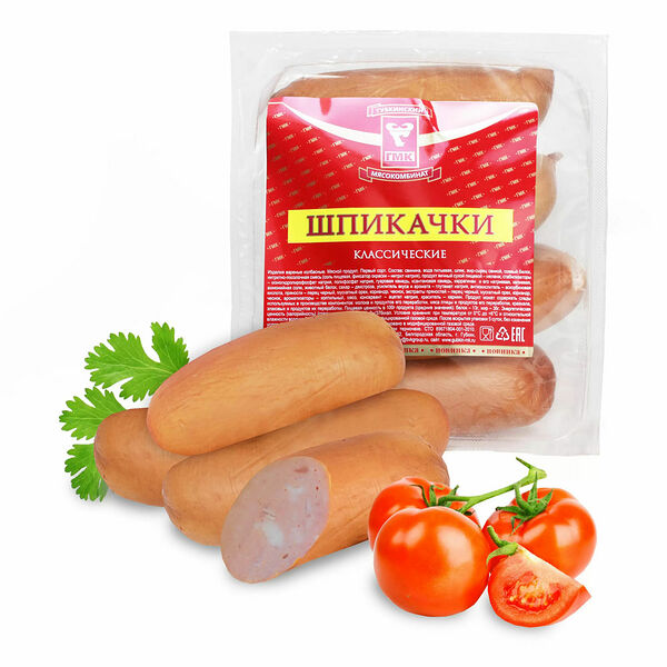 Шпикачки классические мгс губкин