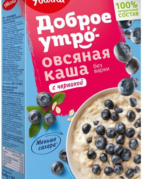 Каша Увелка Овсяная с черникой 5пак*40г