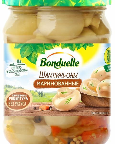 Грибы бондюэль 500 г шампиньоны маринованные ст/б