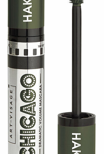 ART-VISAGE Тушь для ресниц Chicago dramatic volume mascara, 15 мл, хаки