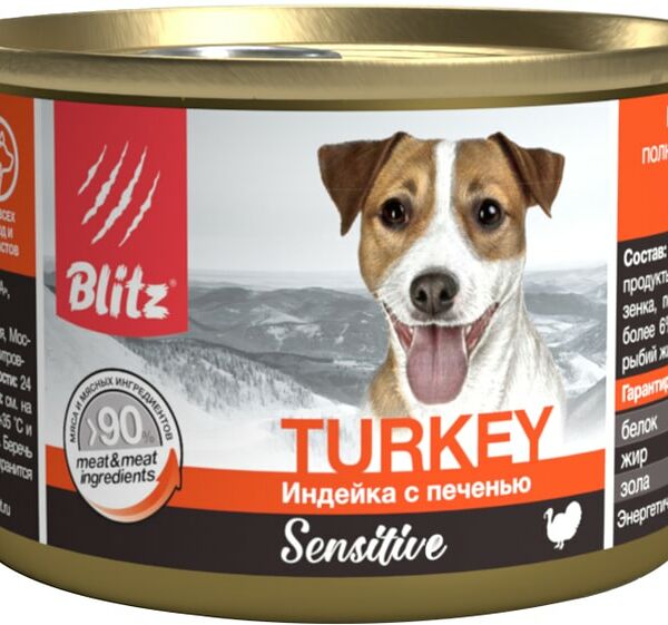 Влажный корм для собак Blitz Sensitive Индейка с печенью 200г