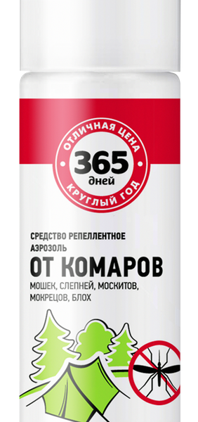 Аэрозоль 365 ДНЕЙ от комаров клещей мошек и слепней