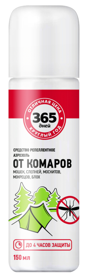 

Аэрозоль от комаров клещей мошек и слепней 365 ДНЕЙ