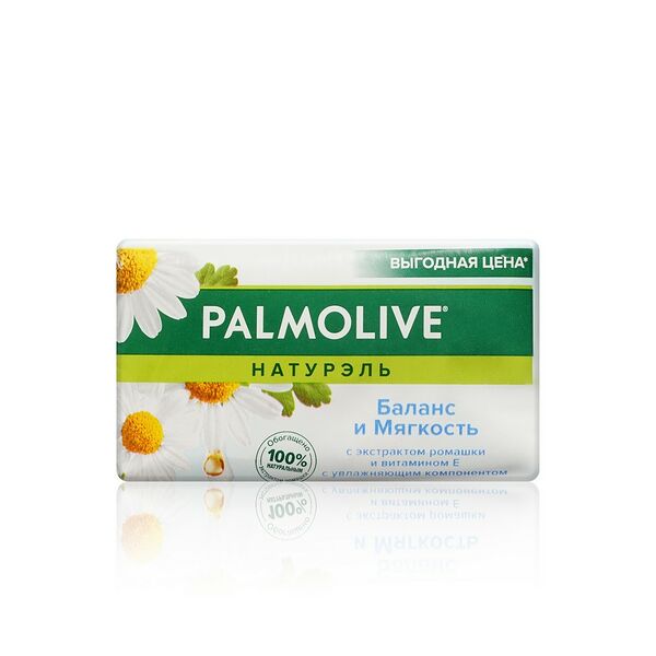 Туалетное мыло PALMOLIVE Натурэль Баланс и мягкость с экстрактом ромашки и витамином Е