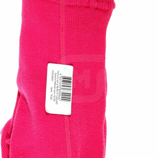 Колготки Борисоглебский трикотаж детские р 92-98