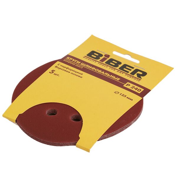 Круг абразивный БИБЕР с перфорацией на ворсовой основе, 125мм, Р240, 5шт