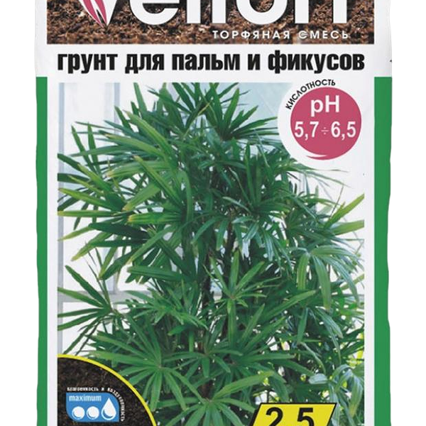 Грунт для пальм и фикусов 2,5 л ТМ Veltorf (Велторф)