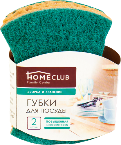 

Губка для посуды Homeclub крупнопористая 10,5х5,5х2,5см, 2 шт